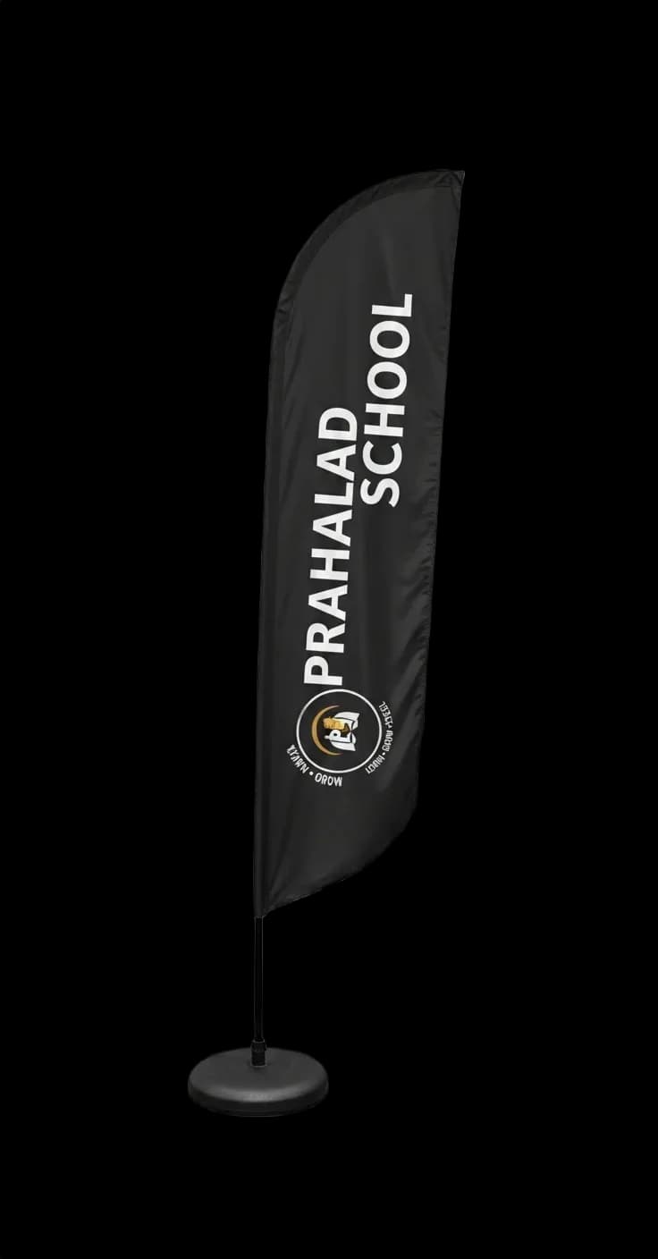 School Branding